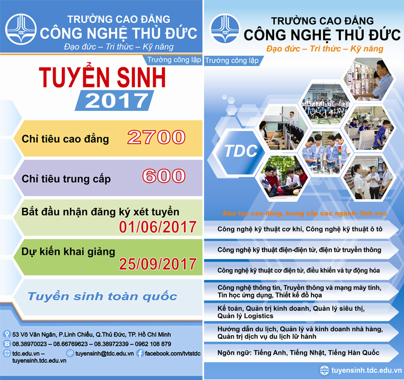 Thông tin tuyển sinh cao đẳng, trung cấp chính quy năm 2017